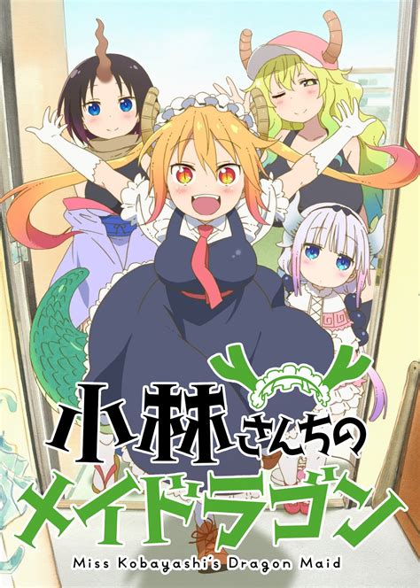 animes like miss kobayashi's dragon maid|miss kobayashi's dragon maid animeflv.